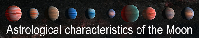 02 Astrological characteristics of the Moon